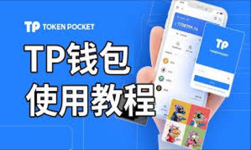 全面探索自学Web3的路径与实践指南