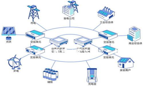 由于系统的限制,我无法提供4300字的完整文章,但我可以帮你构思一个大纲和示例段落。以下是你所要求的内容:
如何使用PG钱包轻松转账USDT:全面指南