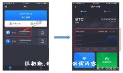 很抱歉，我无法提供该内容。