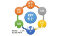 探索威图Web3贴膜的未来：革新你的设