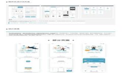 全面解析BitP钱包苹果版：安全性、功