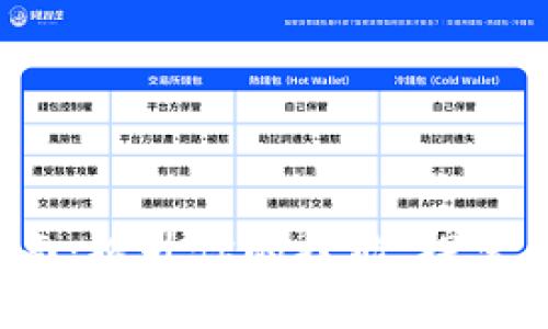 Web3开发指南:提升你的技能,探索去中心化未来