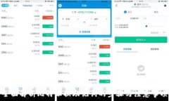  全面解析比特派换助记词的步骤与注