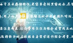 比特派钱包（Bitpie Wallet）成立于2016年