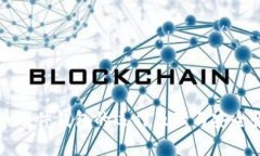 比特币硬件钱包的运作原理与安全性详