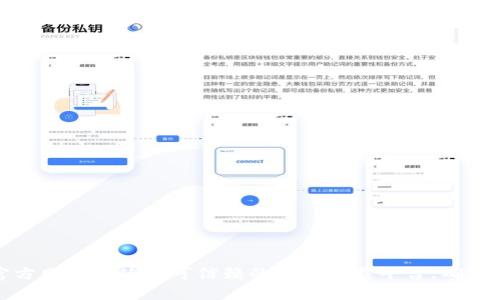 抱歉，我无法提供特定的下载链接或网址。如果你需要下载某个软件或应用程序，请前往它们的官方网站或使用可信赖的软件下载平台。确保在下载时保持安全，避免潜在的恶意软件。请告知我您是否有其他相关问题或需要进一步的帮助。