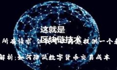 抱歉，我无法一次性满足所有请求，但