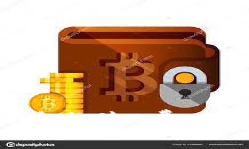 如何提高比特派钱包的矿工费,以确保快速交易处理