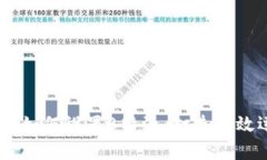 全面解析：如何设置B特派，打造高效