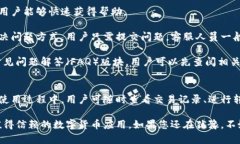    安卓手机版 B 特派钱包官网下载指南