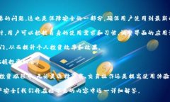 biao ti/biao ti比特派钱包官方网站入口下