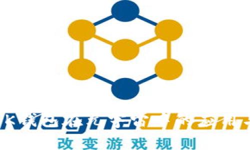 探索BK钱包在元宇宙中的应用与前景