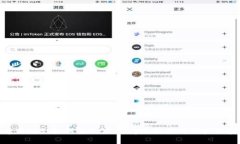 深入探索Web3：如何应对延时问题及其