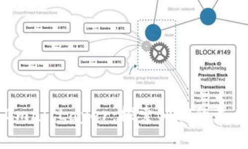 比特币与Omni Layer:探索BitP的未来与影响力