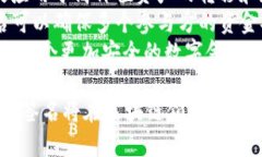    Web3离线签名：安全性与应用实践的