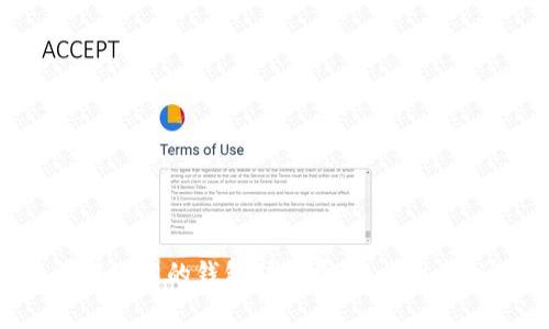 全面解析比特币转账中的钱包矿工费:影响因素、计算方式与策略