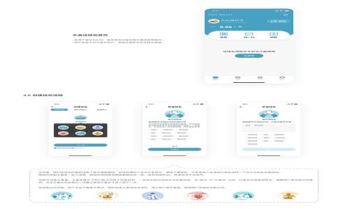 解决b特派价格显示不正确问题的全面指南