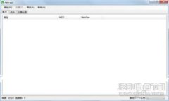 比特币钱包的地址数量探秘：揭开数字