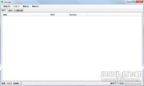 比特币钱包的地址数量探秘:揭开数字货币背后的秘密