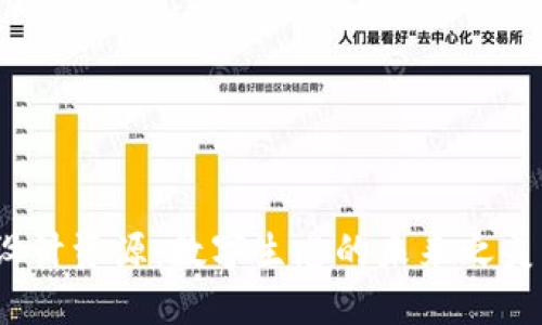 探索Web3设计资源:数字生态的未来之美与创意无限