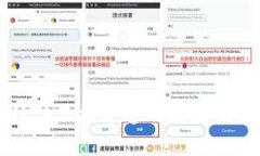 比特派身份认证不能通过的原因及解决