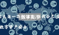 提示：由于生成的内容需求较大（43