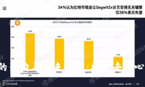 深入探讨Web3的架构与未来发展:构建去中心化互联网的蓝图