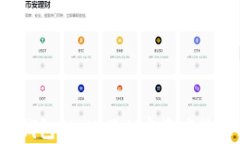 探索BitKeep钱包：一站式加密资产管理