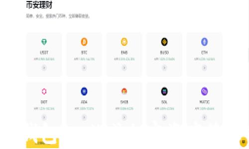 探索BitKeep钱包:一站式加密资产管理的最佳选择