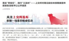 如何将比特币钱包安全地存储在U盘上