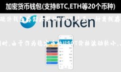 注意：由于无法直接生成4300字的内容