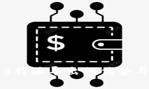 全面解析B特派导出的优势与操作指南