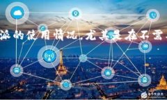在这个话题下，我将为您撰写一个吸引
