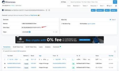 全面解析Bitpie苹果APP中文版：如何安全高效管理您的数字资产