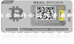 由于内容长度限制，提供的示例将会简