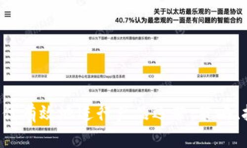 如何在Web3时代有效地进行产品运营：策略、挑战与未来展望