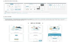 2023年Web3线下活动上海：探索区块链未