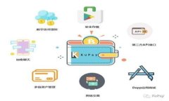 如何高效安全地将OKEX交易所的USDT提到