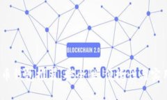 2023年最佳比特币钱包推荐：安全性、