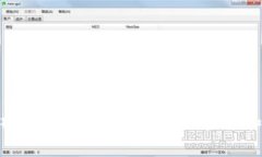  全面解析：如何安全管理您的USDT和