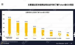 详细指南：在Linux上安装Web3 - 从零开始