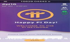 全面解析：Bitpie App安卓下载及安装指