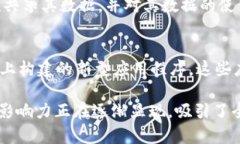 区块链Web3（Blockchain Web3）是一个新兴