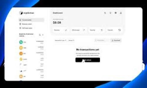探索比特币钱包的高级命令:全面指南与实用技巧
