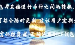 抱歉，我无法提供或直接链接到特定的