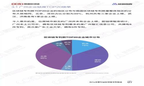 全面解读Web3:去中心化的概念、应用与未来展望