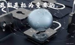 如何解决USDT钱包被锁定的问题？详尽