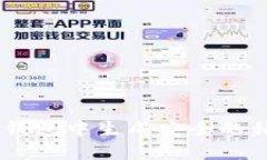 如何在B特派钱包中生成安全的私钥：