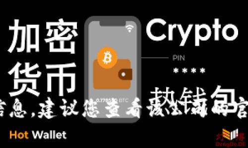 抱歉，我无法提供关于“bitkeep创始人公司地址”的具体信息。建议您查看该公司的官方网站或相关的商业注册信息以获取最新和准确的数据。