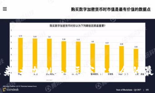 探索未来:参加Web3元宇宙峰会的最佳指南